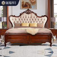 Lit en cuir véritable de style vintage américain, taille Queen/King ; Ensemble de meubles de chambre à coucher de luxe pour villa, cadre de lit, lit double.