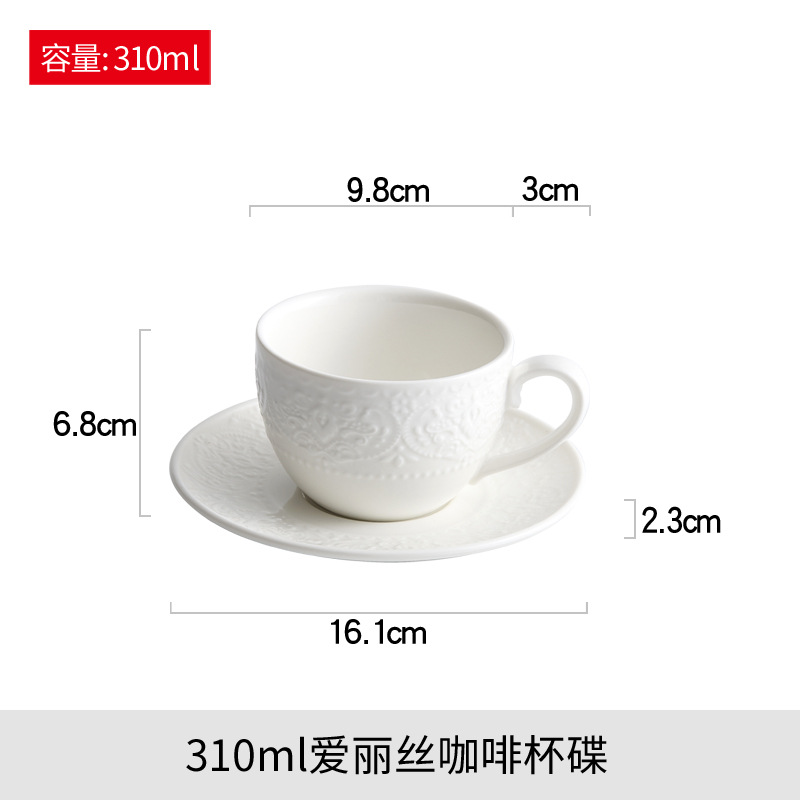 Taza de café de 310 ml + plato