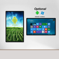 Tout-en-un 21.5 pouces lcd écran tactile publicité affichage android 11 système affichage intelligent support mural lecteur de signalisation numérique