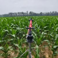 Cañón de Riego Titans de 100m para Agricultura, Riego de Campos Agrícolas, Huertos y Cultivos