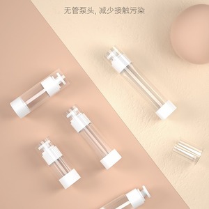 Dg Brown Vacuum <b>Bottle</b> 15 30 50 80 100Ml Light Proof For Cosmetic Emulsion Dispensing With <b>Pump</b> Head - Product Image 2