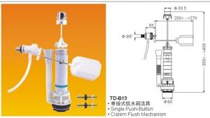Réservoir de <span class=keywords><strong>chasse</strong></span> <span class=keywords><strong>d</strong></span>'<span class=keywords><strong>eau</strong></span> pour toilettes à <span class=keywords><strong>double</strong></span> <span class=keywords><strong>chasse</strong></span> HL TD-B, robinet de <span class=keywords><strong>chasse</strong></span> <span class=keywords><strong>d</strong></span>'<span class=keywords><strong>eau</strong></span> en plastique, design moderne, salle de bain, installation personnalisée, 5 ans - Product Image 4