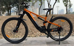 VTT électrique tout-suspendu LANKELEISI MG600 Pro 29 pouces, 250W, avec capteur de couple, batterie 48V 20Ah - Product Image 3