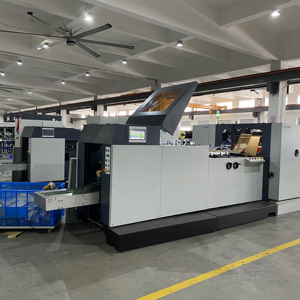 آلة صنع أكياس ورقية قابلة لإعادة التدوير من روكين، طباعة ألوان بسيطة، أكياس تسوق، أكياس طعام بقاعدة على شكل V، محرك قوي - Product Image 5