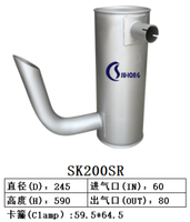 Silencieux d'échappement pour Kobelco SK200SR, fabricant de silencieux depuis 20 ans, vente en gros OEM ODM pour excavatrices, générateurs, bulldozers, tracteurs