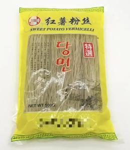 Vente en gros de vermicelles de <span class=keywords><strong>patates</strong></span> <span class=keywords><strong>douces</strong></span> séchées Pâtes de <span class=keywords><strong>patates</strong></span> <span class=keywords><strong>douces</strong></span> en sac écrasé large et mince emballage en vrac - Product Image 2