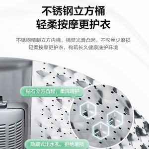 Fully Automatic Washing Machine 10 Kg Button Control Top Load <b>Washer</b> For Home And Rental Use - Product Image 4