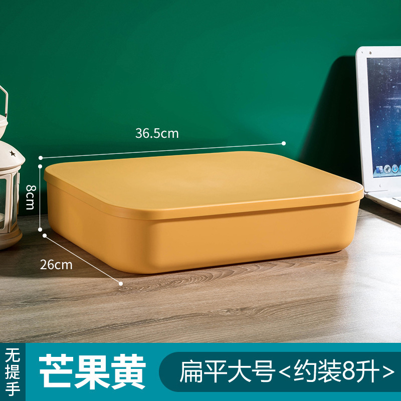 Flat Large Mango Yellow