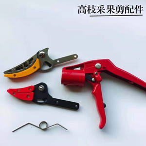 Sécateur de cueillette de fruits Mountain Wisteria, structure papillon rouge, revêtement en téflon, pour la taille des arbres fruitiers, pour droitiers - Product Image 4