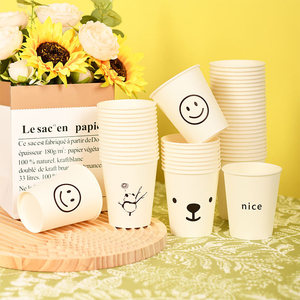 Vasos de papel desechables de 250 ml con diseño de dibujos animados para fiestas, para bebidas calientes. - Product Image 1