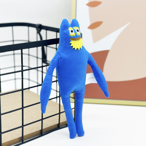 <span class=keywords><strong>Banban</strong></span> <span class=keywords><strong>Garden</strong></span> for Princess Bear Muñeco de peluche-Relleno PP de algodón de felpa súper suave lavado - Product Image 2