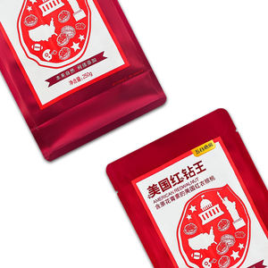 Utimizado-líquido de fondo plano para granos de café, líquido de bombeo - Product Image 3