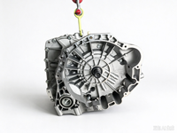 Transmission CVT Newpars VT3S pour JAC J7