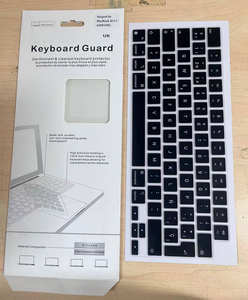 Copritastiera in Silicone Versione EU per <span class=keywords><strong>Macbook</strong></span> Air 13.6 Pollici, 13, 15, 16 Pollici e <span class=keywords><strong>Macbook</strong></span> <span class=keywords><strong>Pro</strong></span> 14 Pollici, Layout Spagnolo - Product Image 3