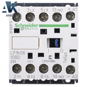 LP1K0610BD S-chneider 전기 접촉기 LP1K 시리즈 3 극 접촉 6 A 접촉 전압 690 V AC 접촉기