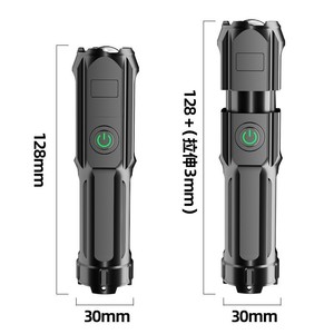 Lampe torche LED à mise au point réglable ABS 128 mm noire étanche portable pour l'extérieur - Product Image 1