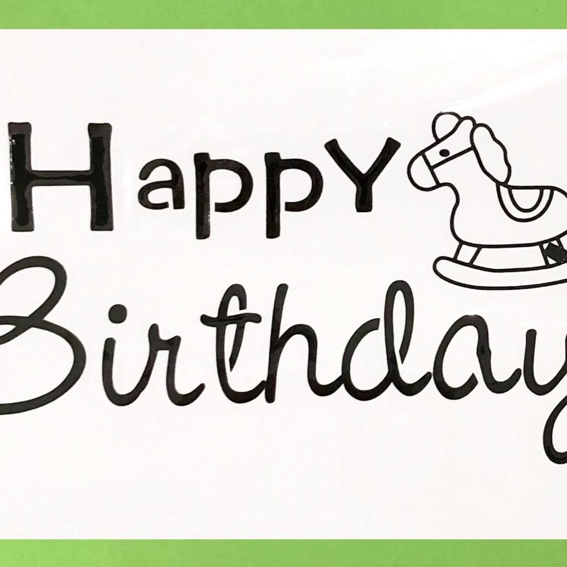 สุขสันต์วันเกิดเล็ก03 (สีดำ)