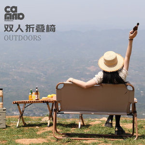เก้าอี้พับกลางแจ้ง Kanle อลูมิเนียมอัลลอยด์ พกพาสะดวก ดีไซน์ทันสมัย รูปทรงสี่เหลี่ยมผืนผ้า ใช้สำหรับตั้งแคมป์และปิกนิก - Product Image 4