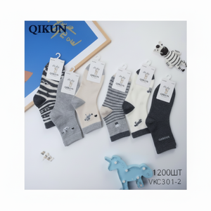 Calcetines de algodón para niñas, 3 tallas, para calzado de mujer - Product Image 1