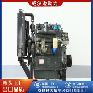 <span class=keywords><strong>Moteur</strong></span> diesel quatre cylindres Weifang 60-<span class=keywords><strong>70</strong></span> <span class=keywords><strong>CV</strong></span>, haute puissance, à piston alternatif, pour usage marin - Product Image 5