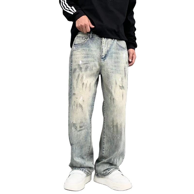 Designer Jeans Who Makes The Best Men's Jeans Best Jeans Mens