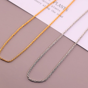 Simple Retro Metal <b>Braided</b> Chain 2mm Sweater Chain DIY Clavicle Necklace Unisex Zinc Alloy Jewelry <b>Accessory</b> - Product Image 1