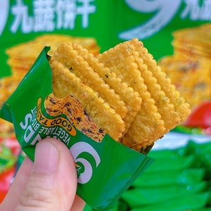 Biscuits aux légumes, craquelins, neuf types de légumes, types de biscuits croustillants et savoureux, sachet de 328 g, collation végétalienne, salée, carrée - Product Image 4