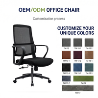 Chaise de bureau moderne à dossier haut en maille respirante avec dossier réglable en PP et base à cinq branches, confortable pour les longues sessions assises