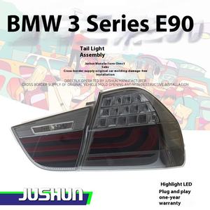 JUSHUN para 3 Series E90 montaje de luz trasera <span class=keywords><strong>318i</strong></span> 320 325 LED freno trasero rojo lente H4 bombilla 12V 8000 lúmenes - Product Image 3