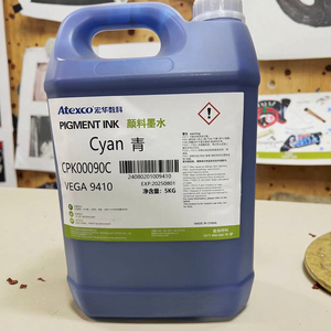 Atexco trong kho kỹ thuật số dệt máy in sắc tố mực đen tốc độ cao dệt in ấn turkmenistan - Product Image 4