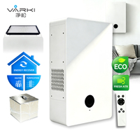 Système de ventilation à récupération de chaleur pour pièce unique certifié CE 100m3/h avec capteur PM2.5 intégré et fonctionnement du ventilateur réglable à 5 vitesses