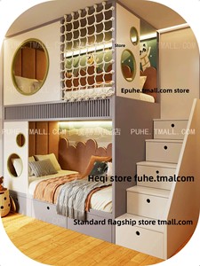 <span class=keywords><strong>Lit</strong></span> superposé double moderne et minimaliste pour garçon, en bois massif, <span class=keywords><strong>avec</strong></span> design en forme de cabane dans les arbres et structure en corde, pour enfants, <span class=keywords><strong>avec</strong></span> <span class=keywords><strong>rangement</strong></span>, <span class=keywords><strong>lit</strong></span> mezzanine - Product Image 5