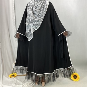 Abaya élégante à manches longues pour femmes, couleur unie, maille noire, avec bordure blanche et poches polyvalentes 1466 # - Product Image 4