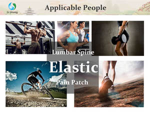 Китайское оборудование для здоровья, мышечное напряжение, боль в спине, боль в коленях, боль в суставах, повторная жизнь, для применения на теле, другие товары для здоровья - Product Image 4