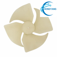 Aspas de Ventilador para Unidad Exterior de Aire Acondicionado Galanz, Chunlan, Hisense, Kelon, Xinke, Reversibles, 370*110*8mm