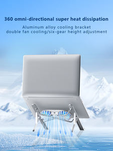 Складная подставка для ноутбука из алюминиевого сплава, НОВАЯ Портативная подставка для ноутбука с вентиляторами для домашнего использования, офисной кровати - Product Image 3
