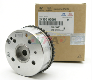 ระบบเครื่องยนต์ฮุนได เกีย CVVT Assy 24350-03001 ใหม่ รับประกัน 1 ปี อะไหล่ทดแทนสำหรับ Elantra PICANTO ปักกิ่ง - Product Image 1