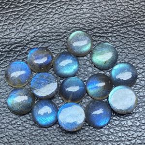 Vente chaude 9mm Labradorite Ronde Dôme Forme Cabochon Naturel Pierre Précieuse En Vrac Pour La Fabrication De Bijoux du Fournisseur - Product Image 1