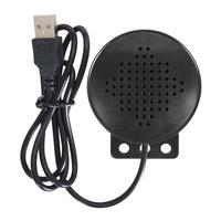 Avertisseur sonore électronique de démarrage de voiture 12-24V, haut-parleur, alarme sonore, sirène de recul, buzzer, klaxon