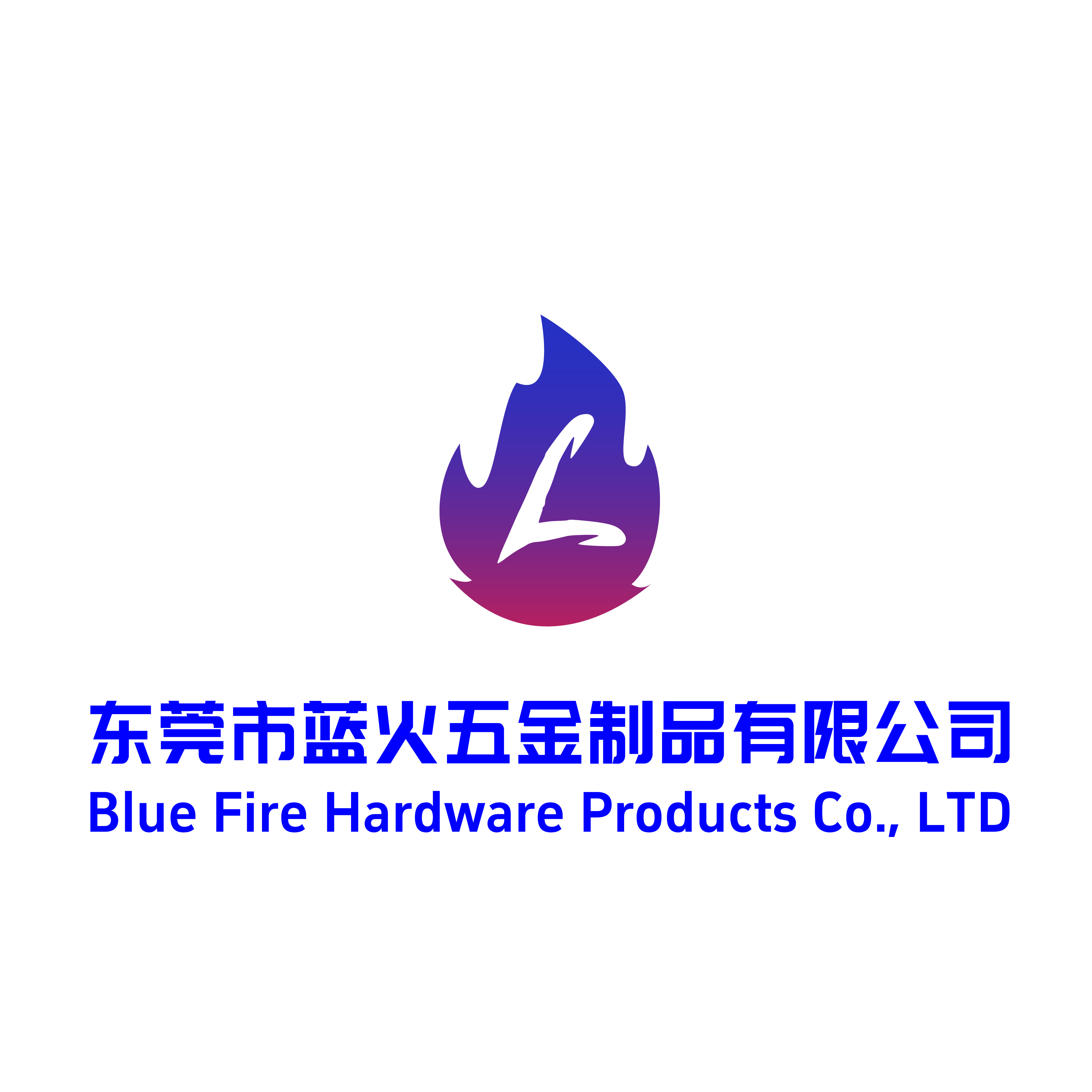 Dongguan Blue Fire Hardware Products Co., Ltd. logo