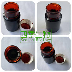 สีปาปริก้าจากโอเลอเรซิน แคปแซนธินธรรมชาติ E40-E150 ปาปริก้าโอเลอเรซิน - Product Image 3