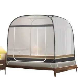 夏季简约纯色单门蚊帐家用折叠式蒙古包蚊帐便携旅行防蚊小帐篷