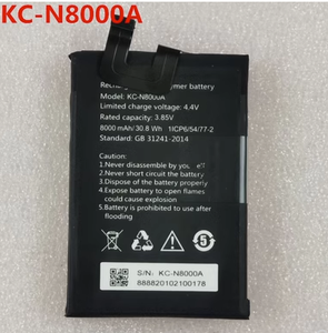 Oem Batterij Voor Oukitel Wp5 Wp5 Pro Batterij Hoge Capaciteit 8000Mah Batterij - Product Image 3