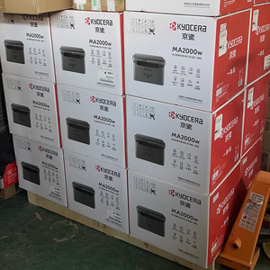 Stampante Laser Bianco e Nero <span class=keywords><strong>Kyocera</strong></span> MA2000w/PA e Scanner Multifunzione Wireless per Ufficio e Casa, Formato A4 Compatto - Product Image 6