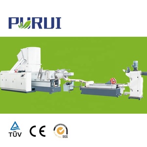 Granulateur en plastique haute Performance avec prix d'usine en chine pour Film PP PE - Product Image 4