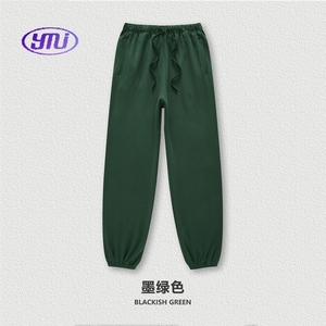 <span class=keywords><strong>Pantalon</strong></span> d'hiver YMJ pour <span class=keywords><strong>homme</strong></span>, style Y2K, taille mi-haute, ample, vintage, couleur unie, avec cordon de serrage, en mélange coton-polyester, pour le sport - Product Image 5