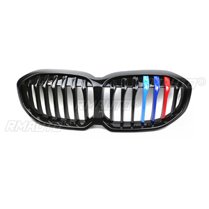 Grilles de calandre avant pour BMW Série 1 F40 118i 120i 128ti 130i M135i XDrive 2019-2023 Noir Brillant - Product Image 4
