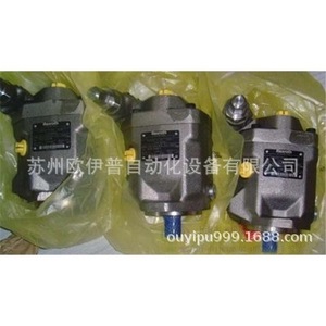 Moteur hydraulique à pistons axiaux A2FM500 A2FM710 A2FM1000 à cylindrée fixe de type plongeur - Product Image 2