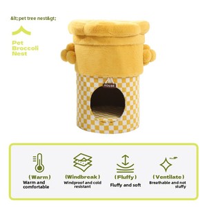 Maison pour chat personnalisée de luxe, multi-niveaux, gain de place, avec arbre à gratter - Product Image 6
