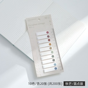 Bloc-notes adhésif créatif pour étudiants, simple, translucide, rétro, couleur <span class=keywords><strong>index</strong></span> - Product Image 6